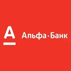 Уникальные условия Альфа банк